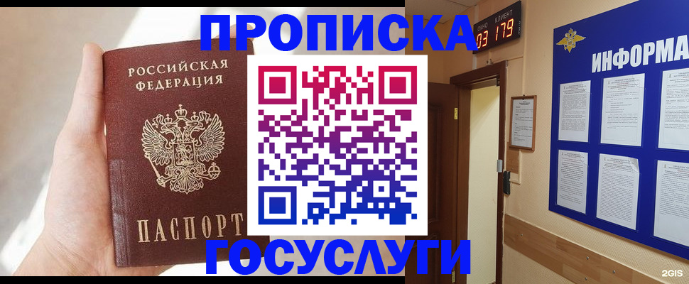 форма 3 в Мариинске